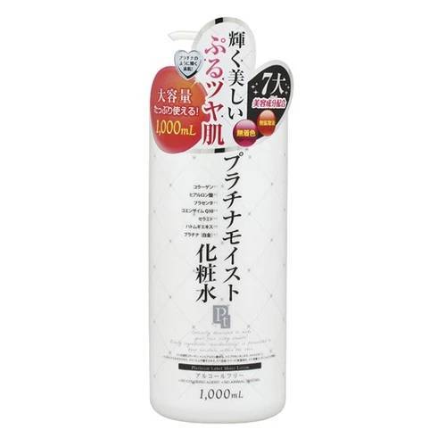 《日本鉑潤肌》白金逆齡美容液(1000ml/瓶)