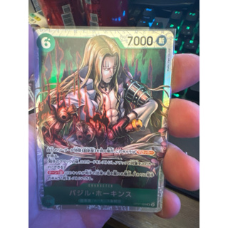 OPCG 海賊王 TCG OP07-029 巴吉魯.霍金斯SR