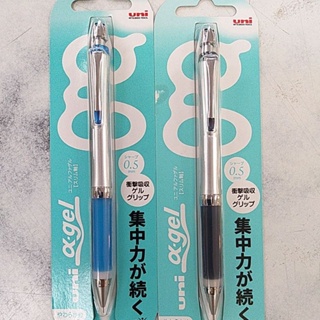 【橘子賺罐罐】uni 三菱 M5-807GG 阿發自動鉛筆 果凍筆 0.5mm