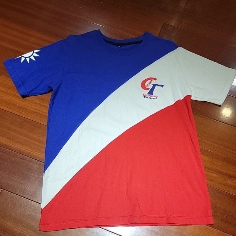 中華台北 棒球 T恤 Chinese Taipei