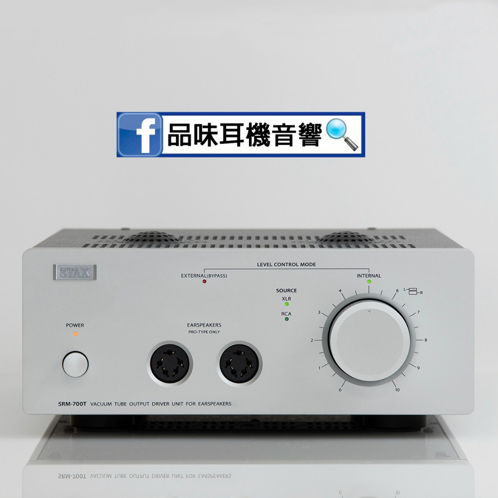 【品味耳機音響】日本 STAX SRM-700T 高級真空管靜電耳機擴大機 - 台灣公司貨