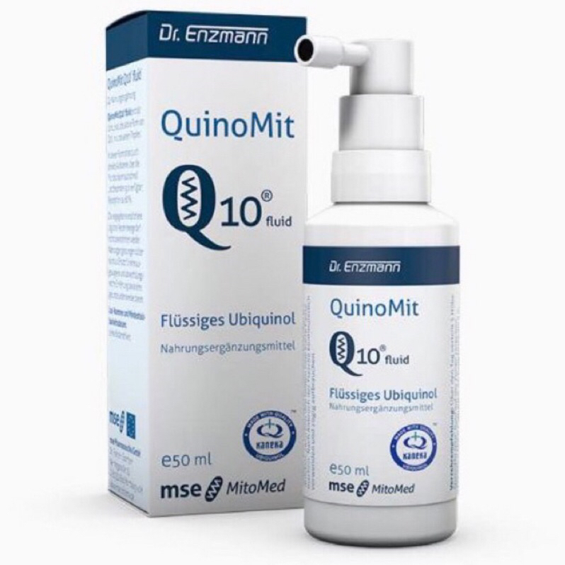 代購Dr.Enzmann QuinoMit Q10 50ml還原型q10 德國版恩世蔓