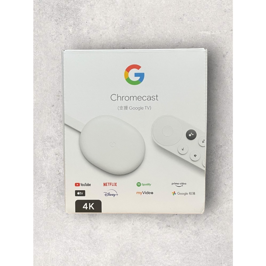 【二手】Chromecast With Google TV媒體串流播放器 4K 電視棒 芮娃小舖