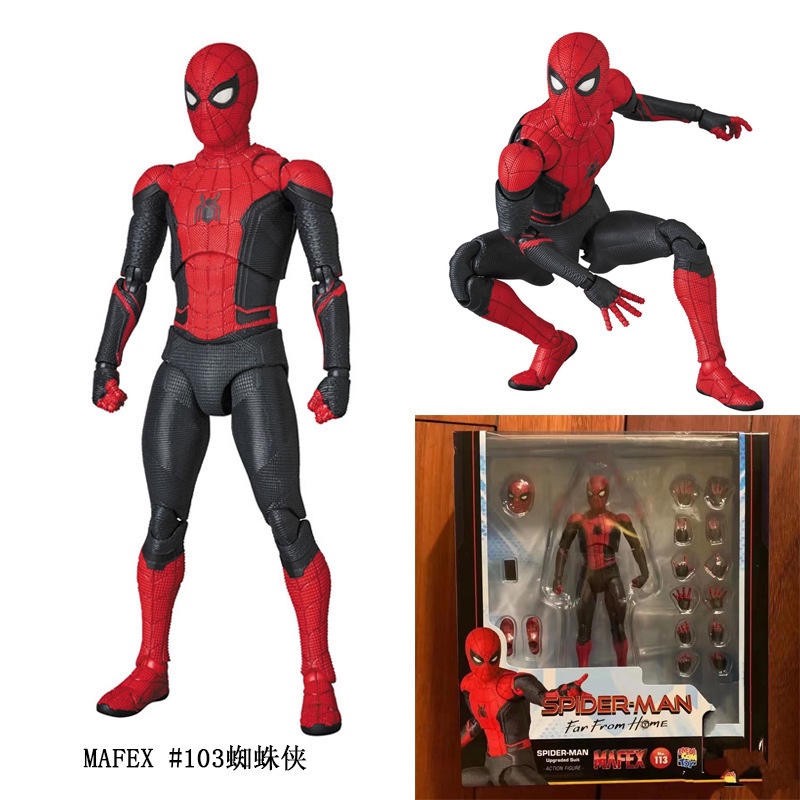 現貨供應 升級戰衣款 蜘蛛人 優質版 可動公仔 Mafex no.113