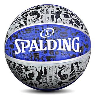 SPALDING斯伯丁 正品籃球 7號橡膠 室外 NBA 水泥地耐磨 成人比賽用球 耐打籃球 室外王者 正品籃球