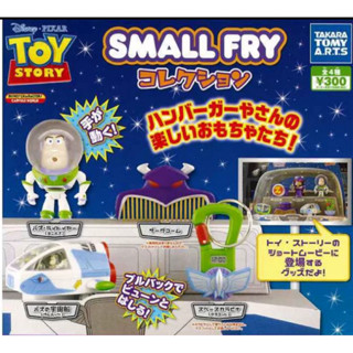全新正版現貨多美TOMY扭蛋玩具總動員3太空劇場巴斯光年宇宙船扎克大魔王