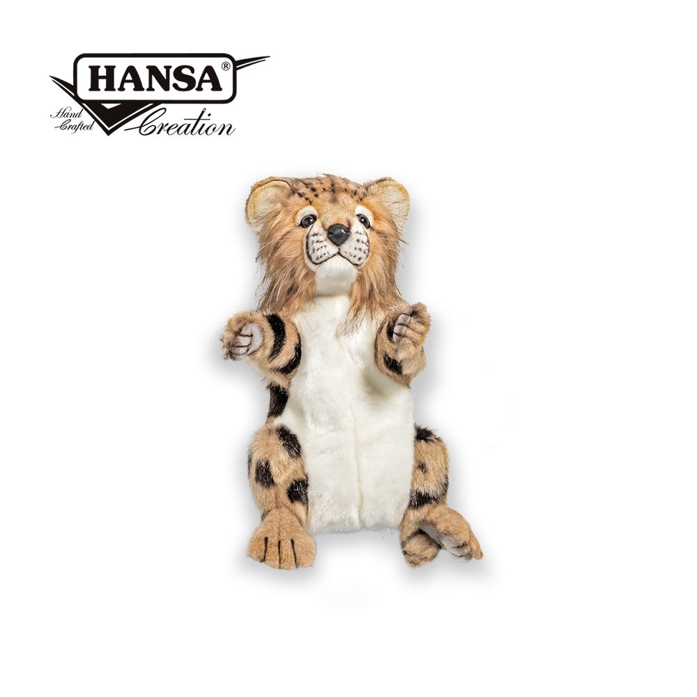 Hansa 7503-獵豹手偶32公分