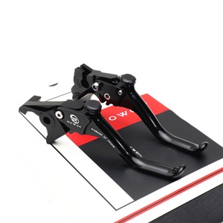 Trident 660黑色煞車拉桿 適用於 Triumph 660改裝煞車拉桿 Trident660 Trident6