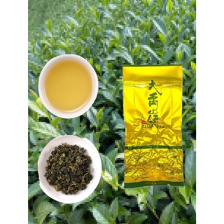 【喝喝茶咖啡小賣部】大禹嶺高冷烏龍茶 小包裝20克/包 清香 台灣茶葉 烏龍茶 高山茶