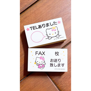 收藏品出清 日本進口 Hello Kitty 木頭印章一組出售