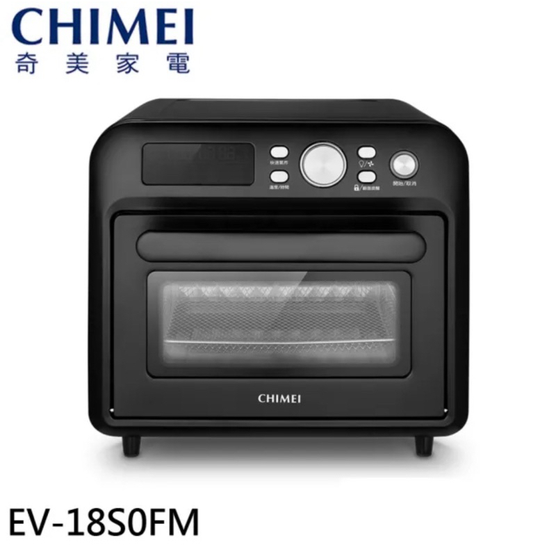 CHIMEI 奇美 18L 智能6in1 微電腦氣炸烤箱