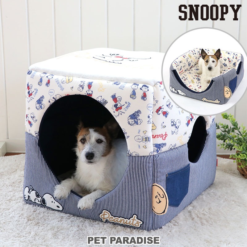 【PET PARADISE】史奴比2WAY造型小屋 (46×46cm) ｜SNOOPY  熱銷精典款 寵物精品