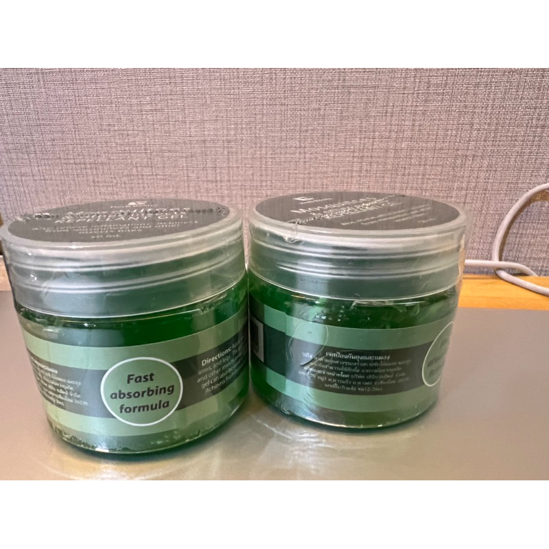 Herb Basics 泰國清邁限定 防蚊驅蟲止癢止痕膏 50ml. 全新泰國公司貨