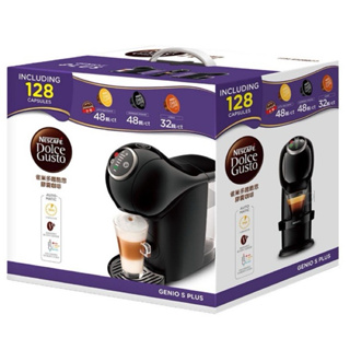 C128877 DOLCE GUSTO 雀巢義式膠囊咖啡機 含128顆咖啡膠囊