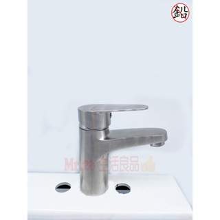 【Mr.26生活良品】 不鏽鋼拉絲冷熱面盆龍頭組 按壓式 拉桿式 落水頭304不鏽鋼 拉絲 精品級 冷熱水龍頭