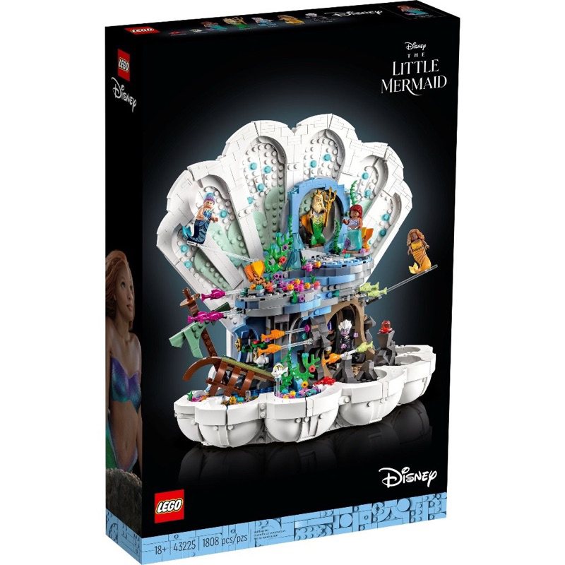 現貨 可面交 私訊運費100 LEGO 樂高 43225 小美人魚 The Little Mermaid 迪士尼