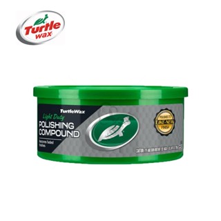 美國 Turtle Wax 龜牌 除痕去汙研磨粗蠟 T241