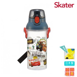 小小店長☻ Skater 日本水壺｜480ml｜直飲透明水壺｜閃電麥坤水壺｜日本透明水壺｜PSB5TR