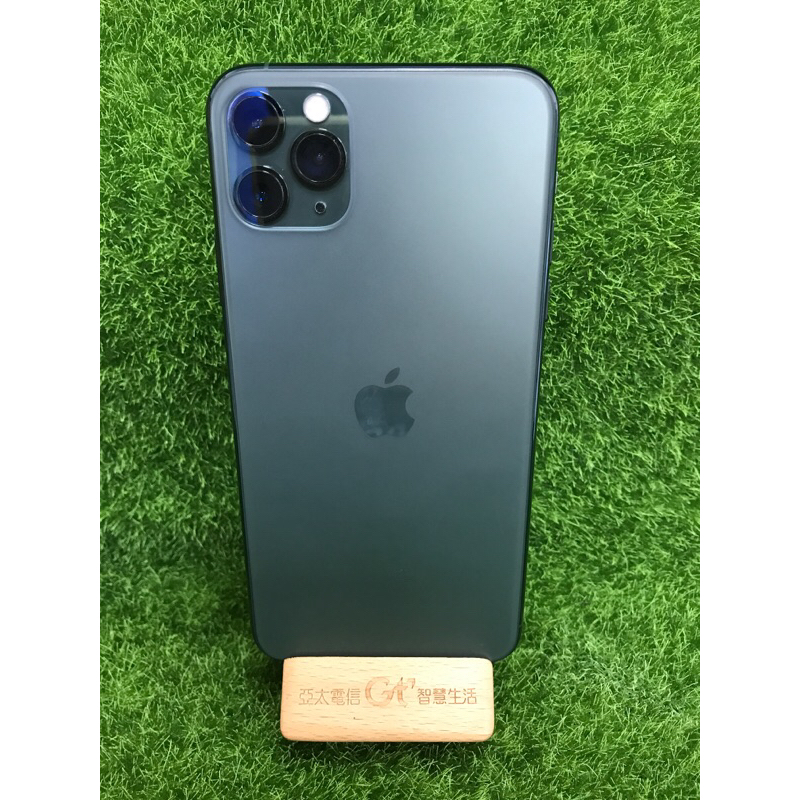 ★ 埔里比價王★24h內出貨 中古機提供門市半年保固iPhone 11 Pro max 256G 綠「來店自取免運費」