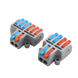 【零售】青禾坊 2進4出/2進6出電線連接器系列 電線連接器/快速接頭/接線端子/快接頭/電火布