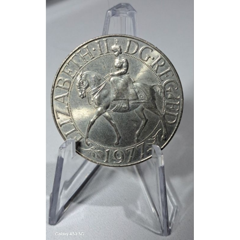 422,1977年英女王在位25年紀念幣，鎳幣