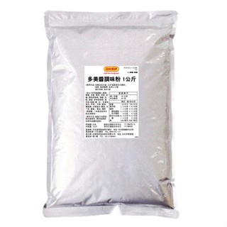 ▌黑門 ▌日本🇯🇵進口 日本食研 多美醬 多美醬調味粉 漢堡排醬 牛排醬 紅酒燉牛肉