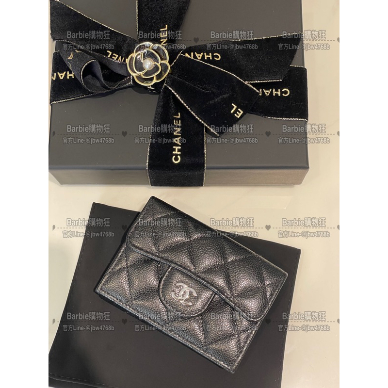Chanel 正品現貨 ap0230經典荔枝銀扣迷你短夾