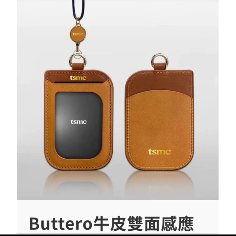 全新現貨 Buttero 台積電牛皮雙面感應識別證套-直款護國神山