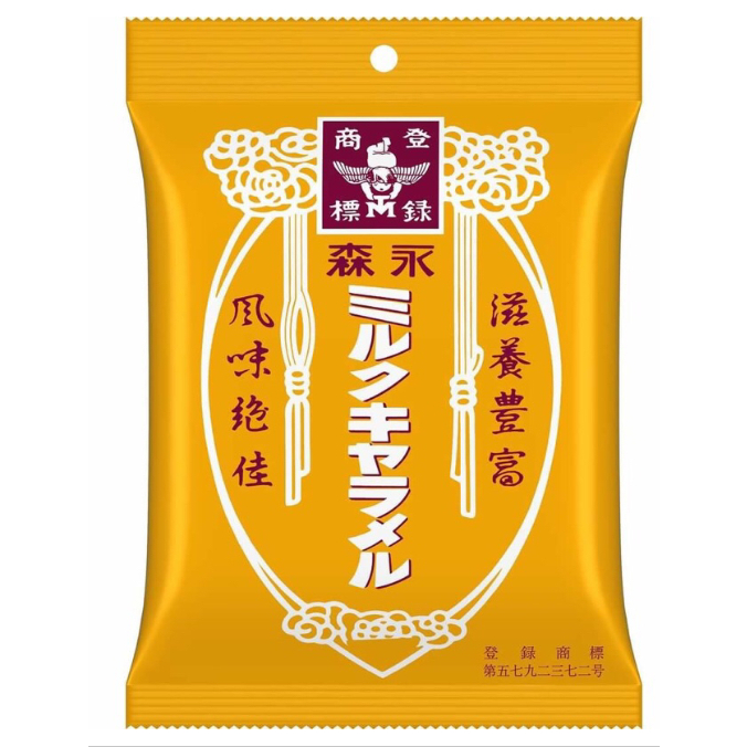 【現貨】【森永牛奶糖】【日本零食】貼媽 日本零食代購 原味牛奶糖 獨立包裝 大粒 袋裝 甜食糖果