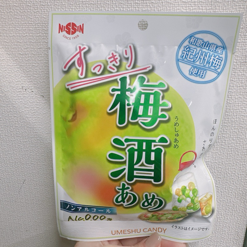 日本 梅酒 糖果 80g 12入 酒精濃度0