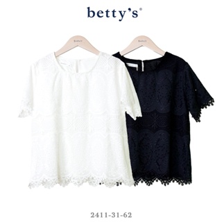 betty’s專櫃款(41)復古刺繡蕾絲短袖方領上衣(共二色)