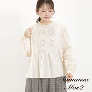 Samansa Mos2 浪漫鳥語刺繡蕾絲領純棉長袖上衣(FB41L0A0580)