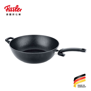 【德國Fissler】菲仕樂碳矽隕石 單柄中式炒鍋 32cm/6L｜不挑爐具 可用鋼鏟 防刮耐磨 德國原製♥輕頑味