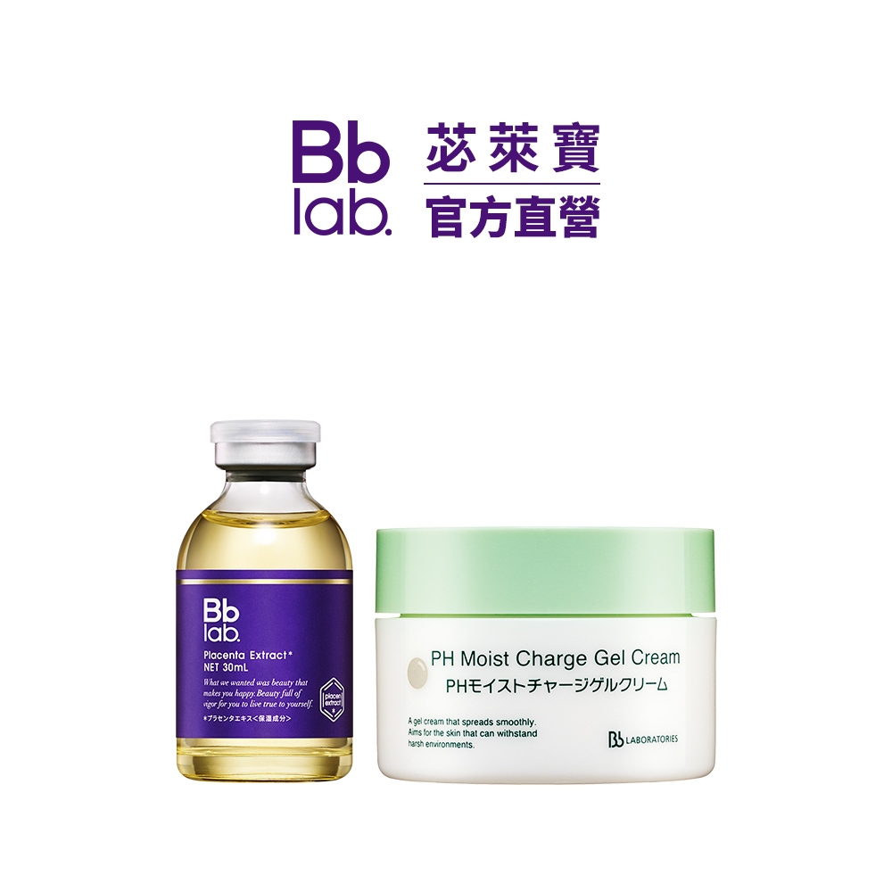 【Bb LAB】超值組_胎盤素精華原液+奇肌復活草修復面霜50g｜保濕修復 抗老提亮 敏感肌適用SPA保養品