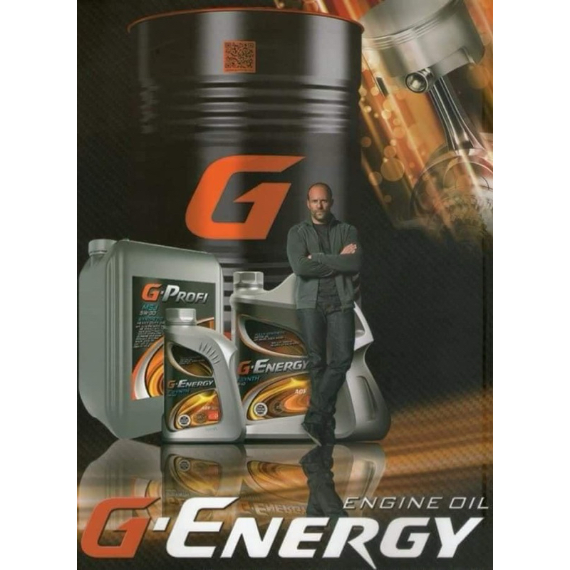 G-ENERGY(吉安馳)5w30機油