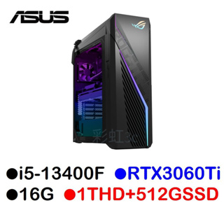 華碩ASUS G16CH-51340F055W 電競桌機/i5/16G/1THD+512GSSD/RTX3060Ti