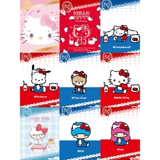 hello kitty 50週年珍藏套卡 卡樂購
