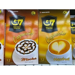 G7卡布奇諾咖啡-摩卡風味／榛果風味