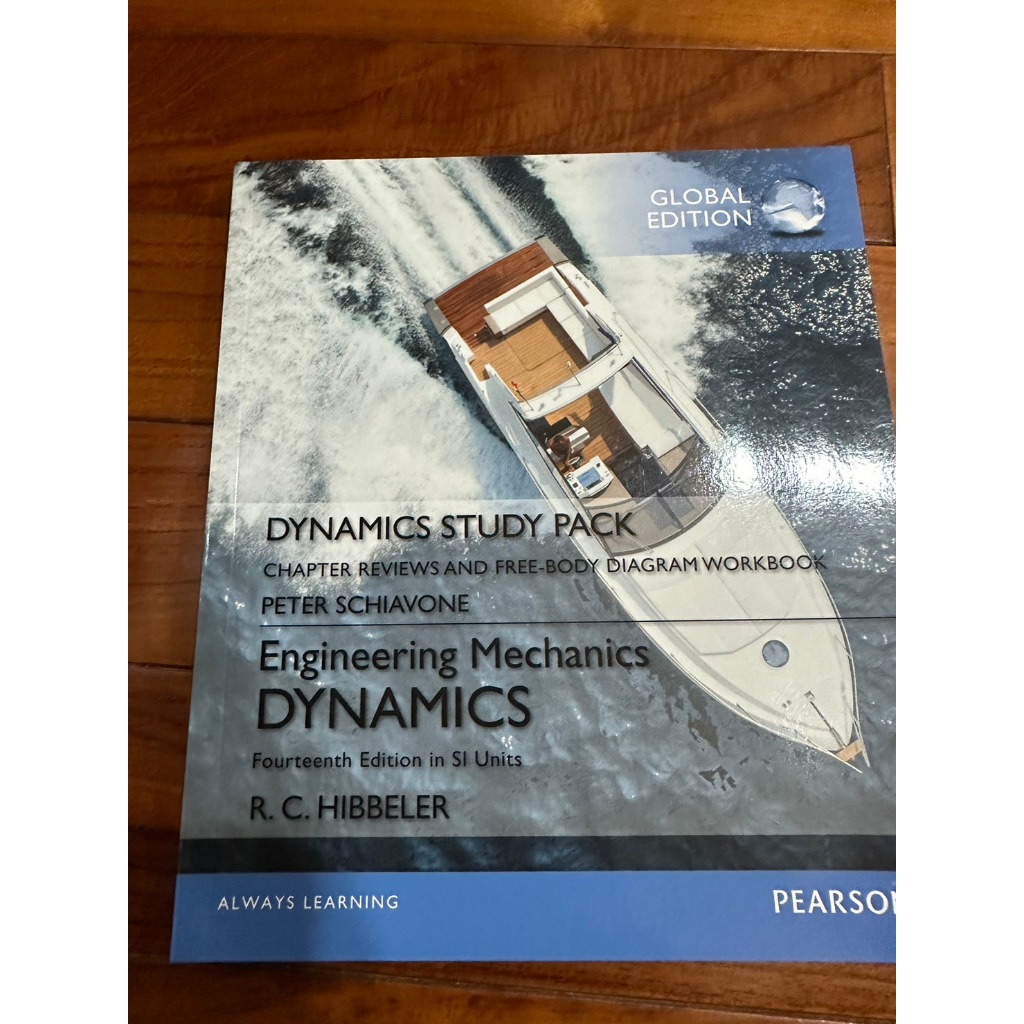 Engineering Mechanics: Dynamics in Si Units,14/e