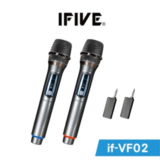 【IFIVE】標準款VHF無線麥克風(if-VF02) 定頻式 長續航 手感佳 贈專用收納袋