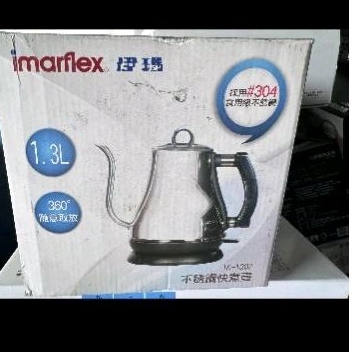 (全新 庫存品)  伊瑪imarflex1.3公升不銹鋼快煮壺(手沖)-IK-1302