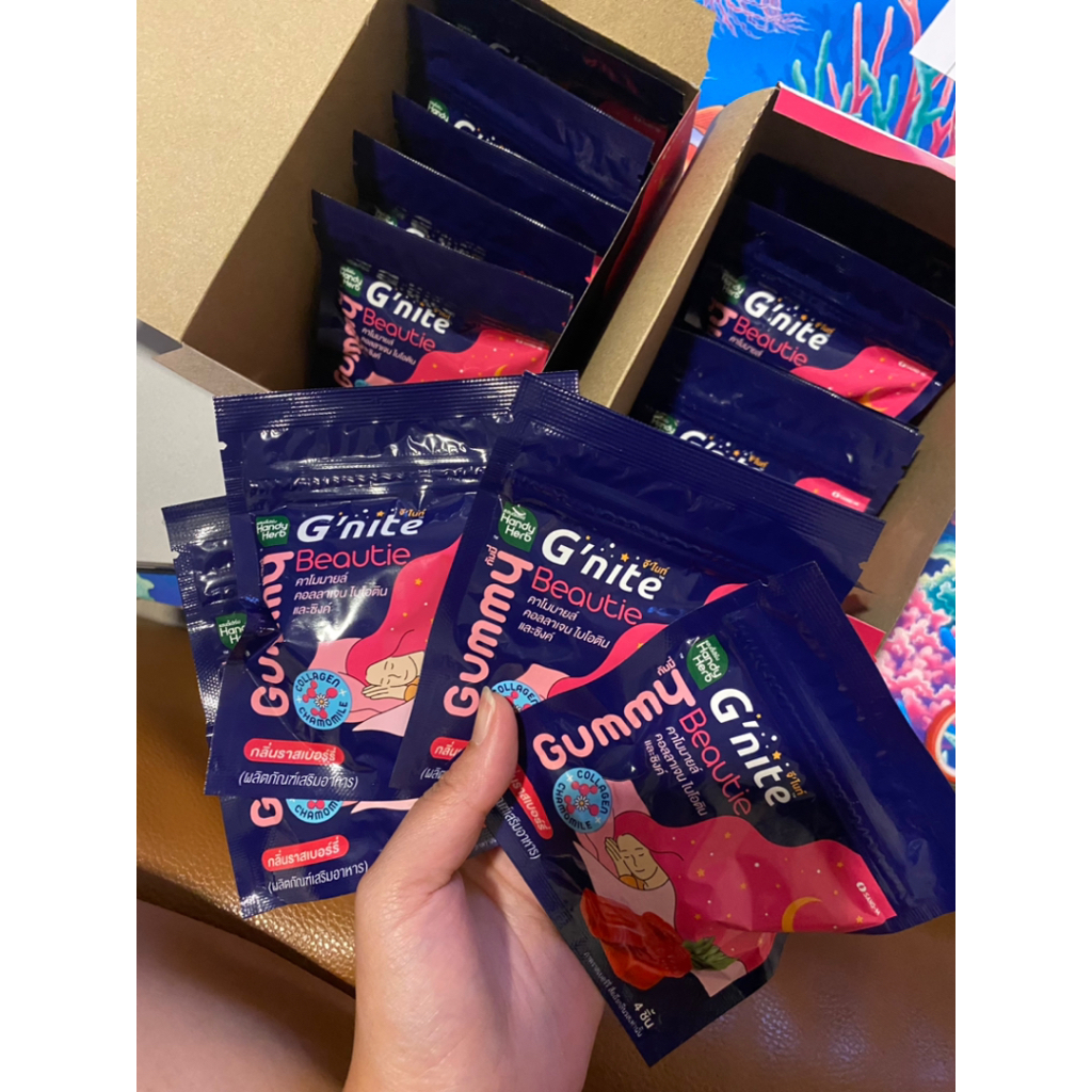 【預購】OoKiNi  泰國代購G'nite 草本軟糖 覆盆莓 葡萄 睡覺睡眠 青蘋果 酵素軟糖(一包4顆)  現貨優惠