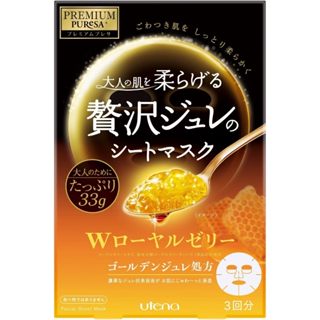 日本原裝Premium Puresa 奢華蜂王漿果凍面膜
