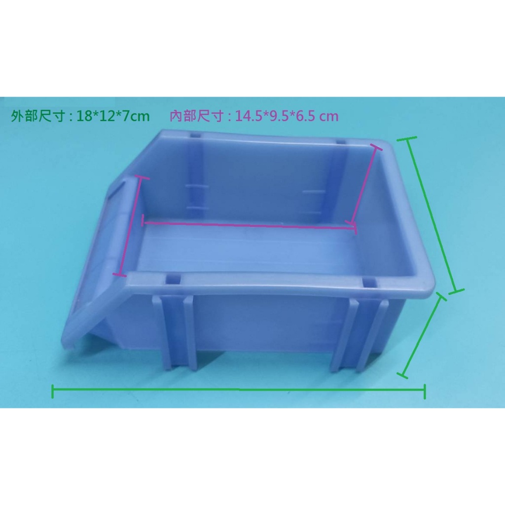 【半新 二手】 置物盒  整理盒 收納盒 零件收納盒 堆疊零件盒  五金零件盒 螺絲整理盒 分類盒  (有附腳柱)