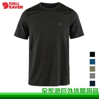 【Fjallraven 北極狐】Abisko Day Hike 短袖排汗衣 男 多色 87197 短袖T 戶外 休閒