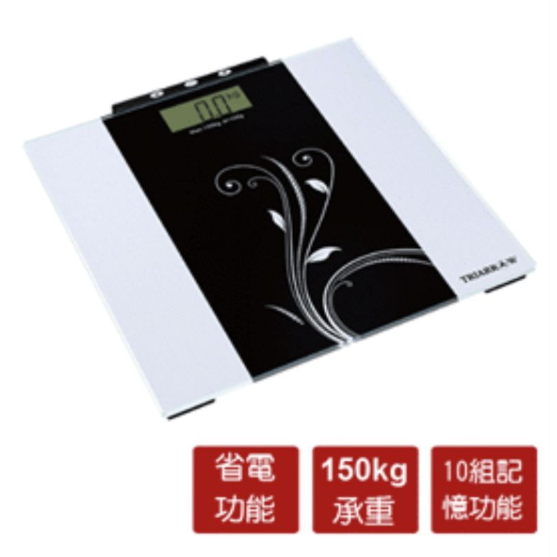 【Triarrow】三箭牌玻璃質量BMI指數秤 BMI-6628P