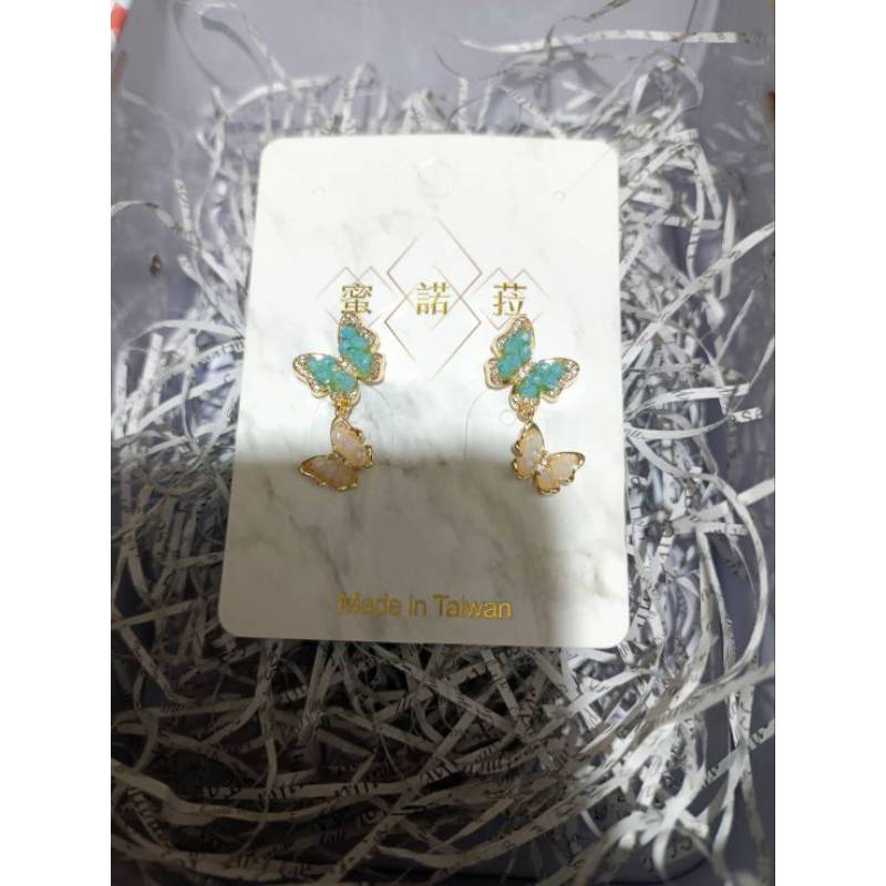 （現貨）蜜諾菈 耳環 蝴蝶耳環 手工耳環 蜜諾拉 高雅 氣質 韓版 Minerva 飾品 蝴蝶 轉售
