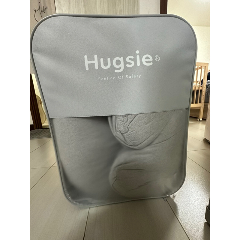Hugsie防蟎款孕婦枕