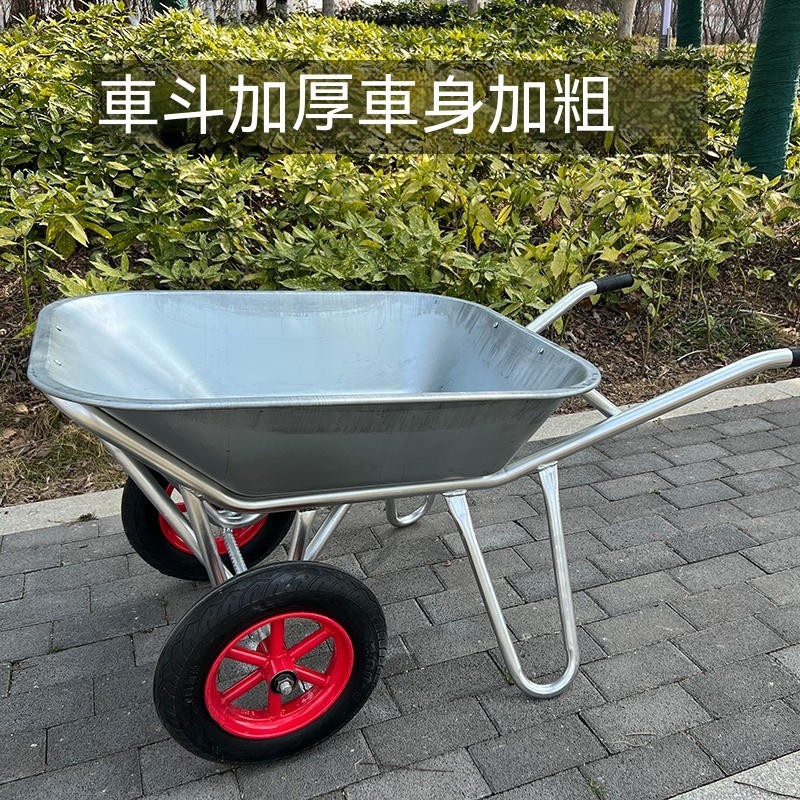 小推車 農用獨輪車  工地手推車 單輪貨車 推沙泥土 花園垃圾建築肥料