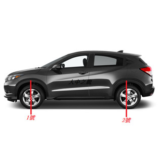HONDA 豐田 HR-V HRV 年份16-20 輪弧 輪拱 輪眉